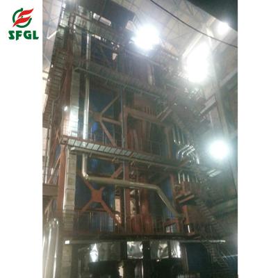 China High Effenciency QXX 46MW Circulation Fluidized Bed Boiler For Large Scale Heating for sale