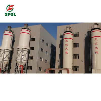 China High Effenciency QXX 116MW Circulation Fluidized Bed Boiler For Large Scale Heating for sale