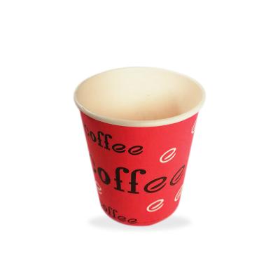 China 2.5 Ounce Disposable Mini And Fancy Tasting Paper Cups For Coffee for sale