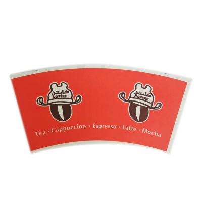 China Disposable PE coated factory paper paper cup fans for sale