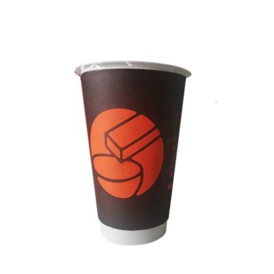 China Custom Printed Disposable Double Wall Coffee Disposable Paper Cups With Lid for sale