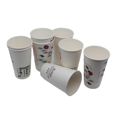 China New Product Disposable Double Wall Paper Cup Customizable Colors Disposable Paper Coffee Cups for sale