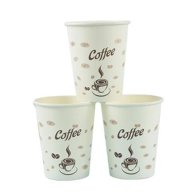 China Disposable 8oz 12oz 16oz Customized Double Design Paper Cups Wall Ripple Disposable Printed Paper Coffee Cups for sale