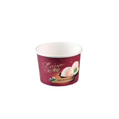 China Ice Cream Tube Biodegradable Custom Printed Paper Cup for sale