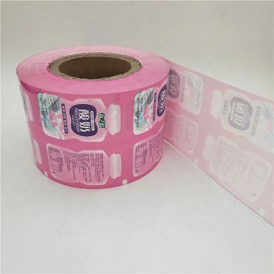 China Food Grade PET/PE Moisture Proof Biodegradable Packaging Roll Plastic Compound Laminated Roll Film For Yogurt for sale