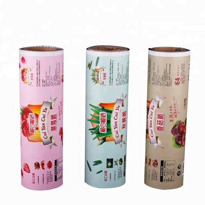 China Moisture Proof Custom Printed Metallized Laminated Packaging Film Roll For Dried Fruit Packaging for sale