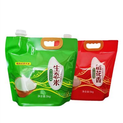 China Cheap direct bulk moisture-proof 2.5kg 5kg pocket rice plant portable rice packing bag with spout for sale