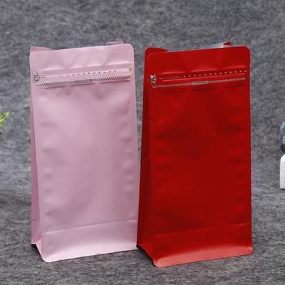 China Flat Bottom Tea Coffee Packaging Bag Custom 8 Side Seal Reusable Moisture Proof Matte Bag With Zipper Lock for sale