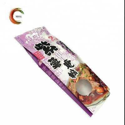 China Moisture Proof Seal Bag Eco - Friendly Four Sides Plastic Food Packaging for sale