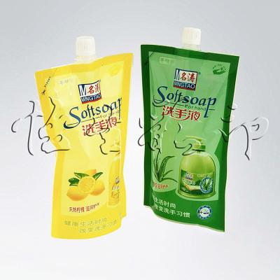 China Wholesale Cheap Moisture Proof Custom Printed Eco-friendly Plastic Standing Spout Design Shampoo Packaging Bag for sale