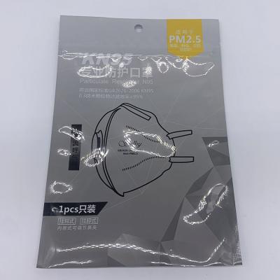 China Factory direct bulk cheap gray bag moisture proof facemask foil factory face mask packaging plastic bag for disposable KN95 for sale