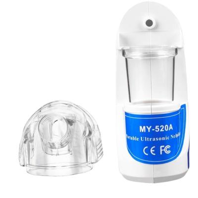 China For commercial & Portable Home Use Asthma Nebulizer Mute USB Inhaler Portable Mini Mesh Nebulizer for sale