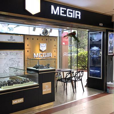 Verified China supplier - Shenzhen Megir Watches Industry Co., Ltd.