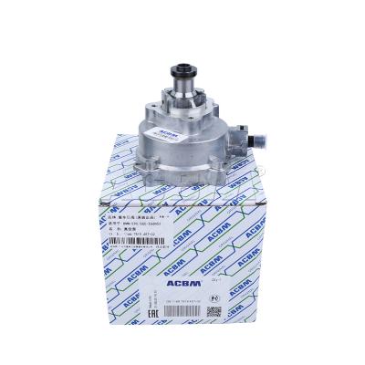 China ACBM Brake Systems Auto Brake Vacuum Pump Fits For BMW E90 E91 E60 E61E85 325i 530i Z4 11667519457 for sale