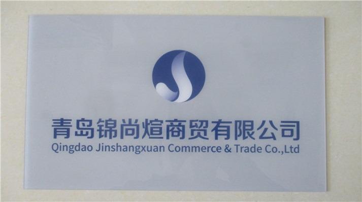 Verified China supplier - Qingdao Jinshangxuan Commerce&Trade Co., Ltd.