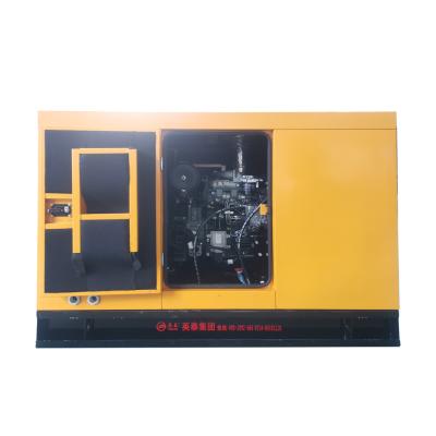 China 50HZ 380V dynamo generator factory price diesel generator 200kw 100kw genset SC27G755D2 for sale