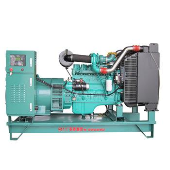 China Self running mobile open type diesel generator 500/600/700/800/900/1000kw genset KTA38-G2B for sale