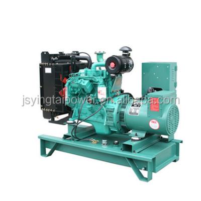 China 20kw diesel engine 30kw and 45kw generator set price 45GF for sale