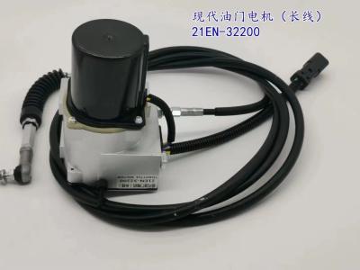 China 2523-9014 Excavator parts stepper motor engine control motor throttle motor for Doosan DH220-5 for sale