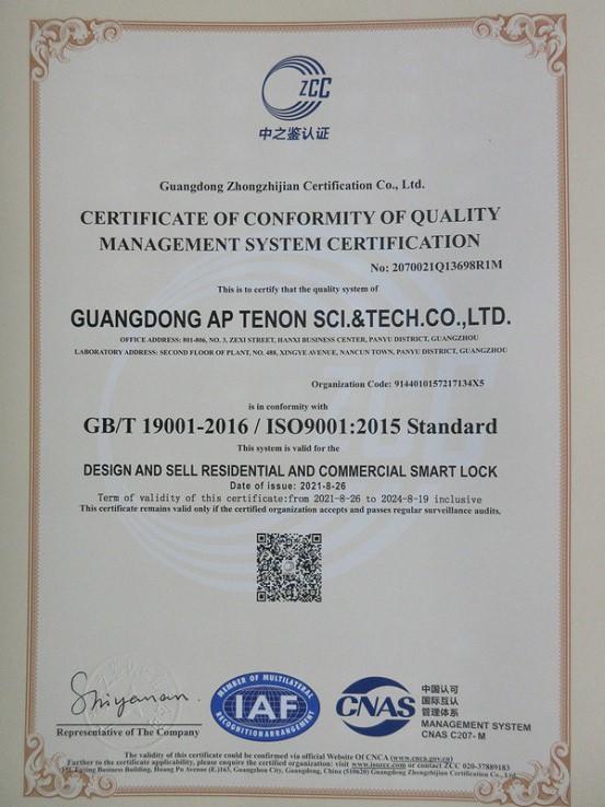 ISO9001 - Guangdong Ap Tenon Sci.& Tech. Co., Ltd.