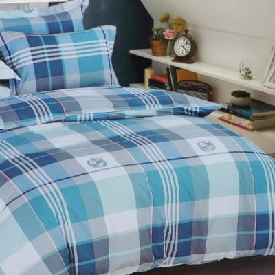 China Fashion Bed Sheet Life Comforter Cover Quilt Cover Set Bedspread Set Bedspread Set Non-Toxic Chic Bedding Sets for sale