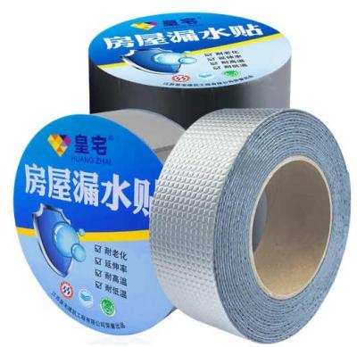 China Construction Rubberized Aluminium Waterproof Tape Foil Butyl for sale