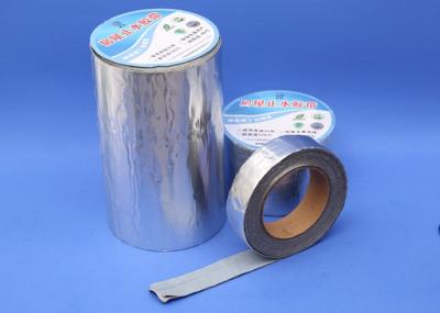 China Silver Butyl Rubber Aluminum Flashing Tape Reinforced Aluminium Foil Tape for sale