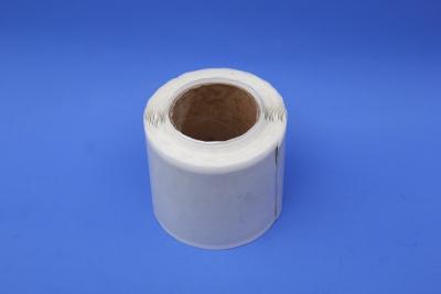 China Single Sided Nonwoven Fiber Butyl Tape Stress Relief 100mm for sale