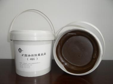 China Petrolatum Psate for sale