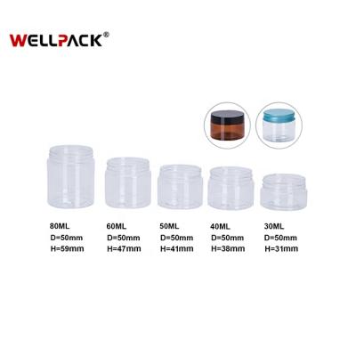 China Customized Cosmetic Packaging Pet Jar Cosmetic Plastic Jar 68mm 86mm 89mm for sale