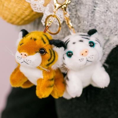 China Plush Ready To Ship Dropshipping Hairy Tiger Paw Chaped Plush Key Chain Pendant for sale