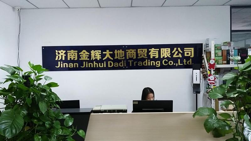 Verified China supplier - Jinan Jinhui Dadi Trading Co., Ltd.