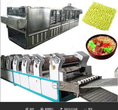 China Hotels Instant Noodle Making Machine Non-fried Instant Noodle Making Machine for sale