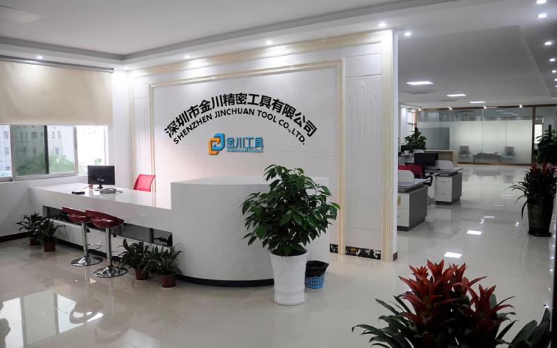 Verified China supplier - Shenzhen Jinchuan Precision Tools Co., Ltd.