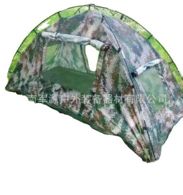 China Diagonal Tethering Type Leisure Outdoor Vacation Fishing Small Size Portable Folding Type Simple Storage Raincoat Tent for sale