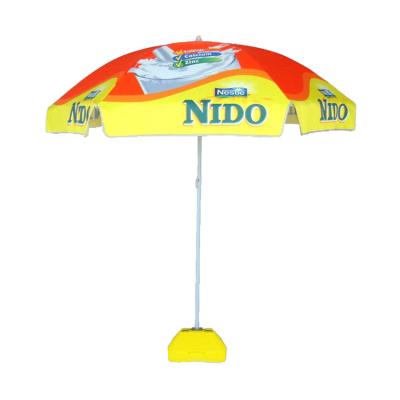 China Furniture Factory Price Advertising Outdoor Promotional Beach Umbrella Yellow Beach Umbrella Printed for sale