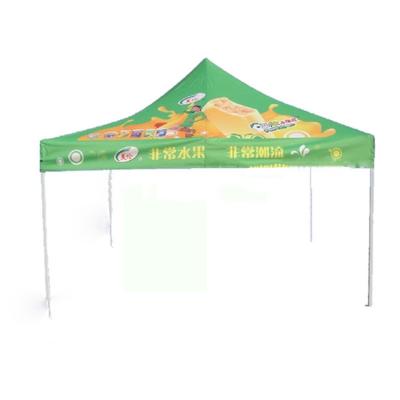 China Folding Polyester 10ft Tent Advertising Gazebo Custom Logo Gazebo for sale