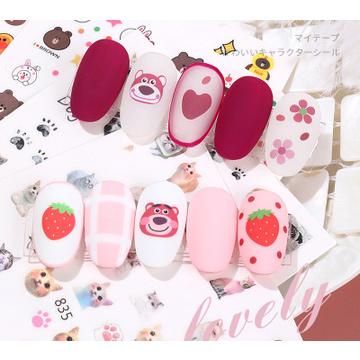 China Designer Nail Art Nail Polish Brand Luxury Decal 3d Logo Kids Cartoon Decoration Stickers for sale