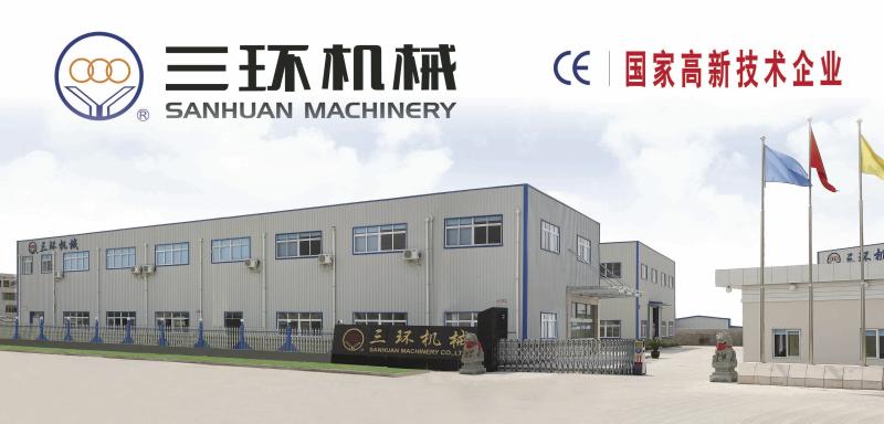 Fornitore cinese verificato - Ruian City Sanhuan Machinery Co.,Ltd.