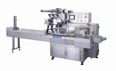 China Reciprocating Pillow Type Packing Machine With PID Control 30-120 Bags/min for sale