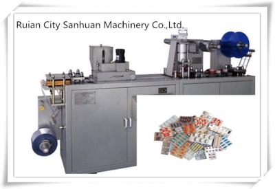 China Fully Automatic Pharmaceutical Packaging Machinery For Blister Packaging for sale