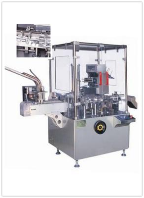 China Professional Plastic Bottle Vertical Cartoning Machine / Equipment JDZ-120 for sale