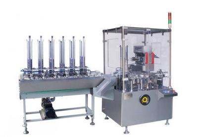 China Automatic Vertical Cartoning Machine High Speed  For Packing Food / Pharmaceutical for sale