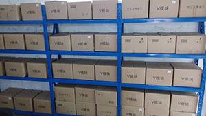 Verified China supplier - Guangzhou Rongyue Electronics Co., Ltd.