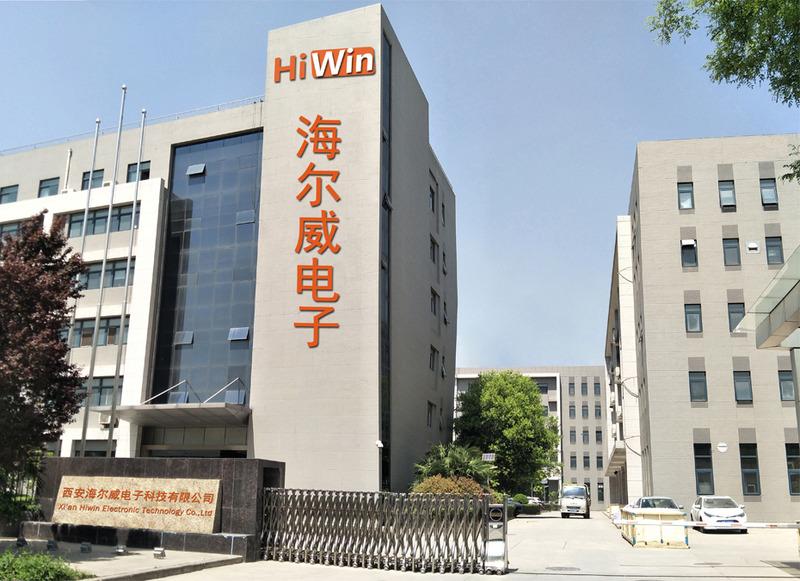 Verified China supplier - Xi'an Hiwin Electronic Technology Co., Ltd.