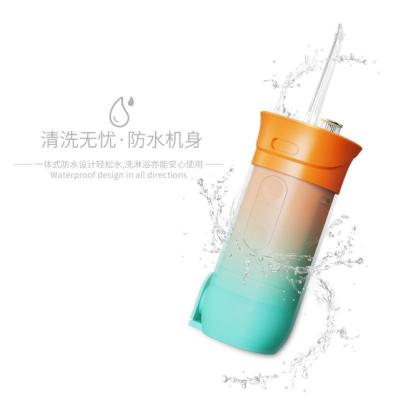 China Professional Wireless Dental Oral Irrigator Teeth Braces Rechargeable Electric ABS Water Flosser for sale