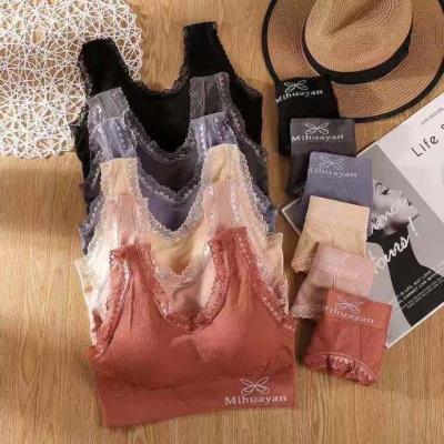 China Hot Selling Women's QUICK DRY Short Set Lace Women's Fashion Sports Bra Underwear Bra Set Butterfly Pattern Lace Bra for sale