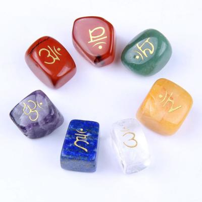 China Wicca Sankrit Rune Gravel  20mm 7 Chakra Tumbled Gemstones For Meditation for sale