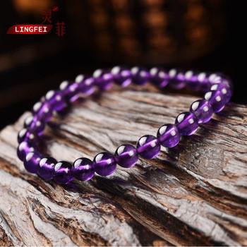 China Smoky Natural Gemstone Bracelet For Blood Circulation for sale