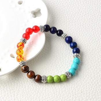 China 22.0CM Lava Rock 7 Chakra Yoga Beads Bracelet For Men Women for sale